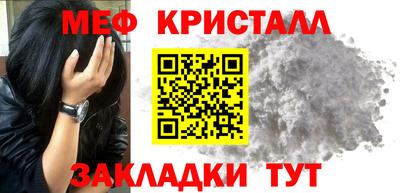 скорость mdpv Чапаевск