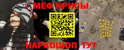 скорость mdpv Чапаевск