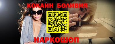 скорость mdpv Чапаевск