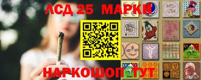 mdma Чебоксары