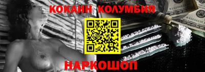 mdma Чебоксары