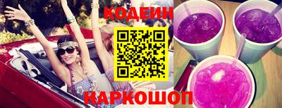 скорость mdpv Чапаевск
