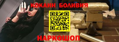скорость mdpv Чапаевск