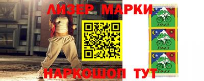 скорость mdpv Чапаевск