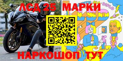 mdma Чебоксары