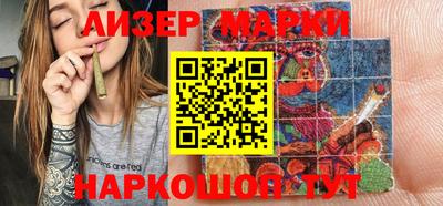 mdma Чебоксары