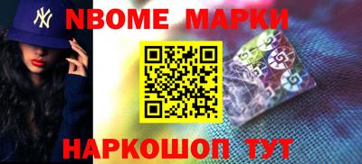 скорость mdpv Чапаевск