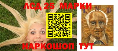 mdma Чебоксары