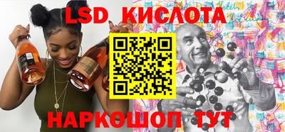 mdma Чебоксары