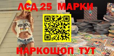 шишки Чебаркуль