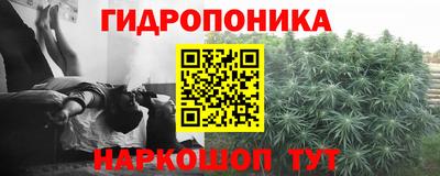 mdma Чебоксары