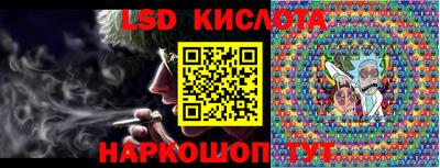 скорость mdpv Чапаевск