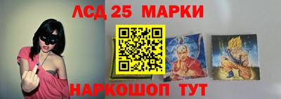 скорость mdpv Чапаевск