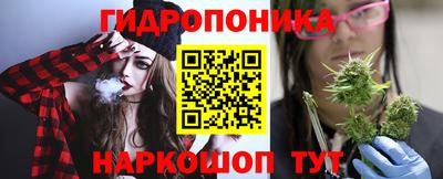 скорость mdpv Чапаевск