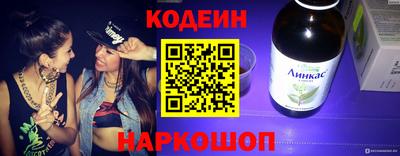 mdma Чебоксары