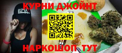 скорость mdpv Чапаевск