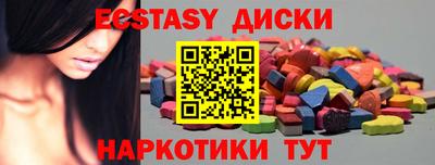 скорость mdpv Чапаевск