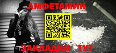 mdma Чебоксары