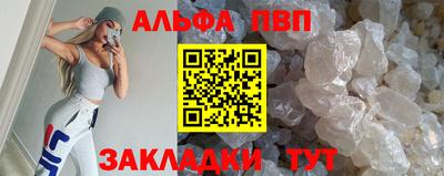 mdma Чебоксары