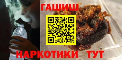 mdma Чебоксары
